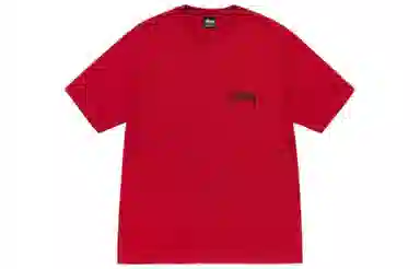 Stussy 8 Ball Print Tee