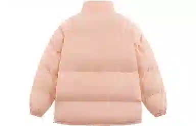 IGOI
