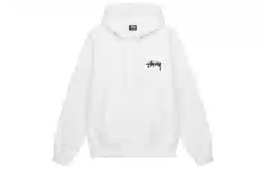 Stussy 8 Ball Fade Hoodie