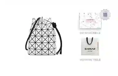 Issey Miyake Prism Ring