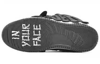 STA x OLD ORDER Skater 001 Black Nylon Special Edition