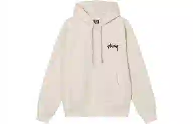 Stussy 8 Ball Fade Hoodie