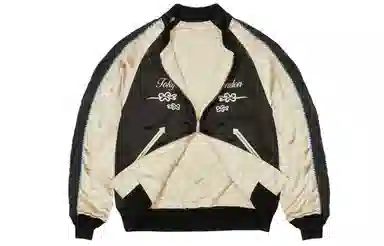 Y-3 x Palace Souvenir Jacket