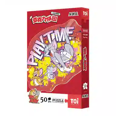 TOI TOM AND JERRY 50pcs 10051