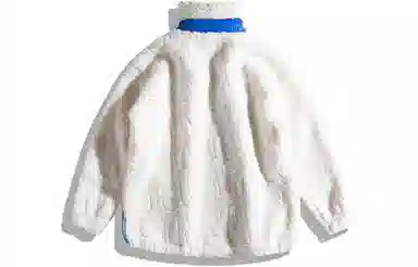 Monster Guardians Warm White Jacket