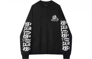 Kimura Sansha Redemption Series