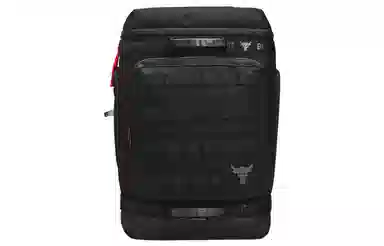 Under Armour Pro Box Backpack Black