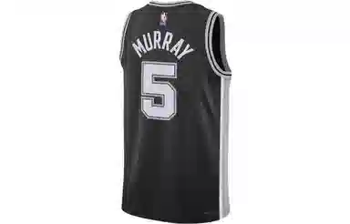 Nike NBA5SW