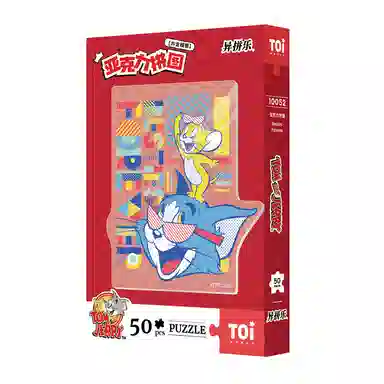 TOI TOM AND JERRY 50pcs 10051