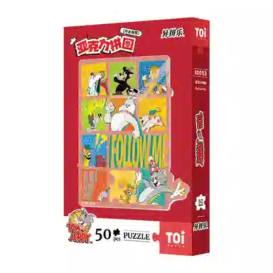 TOI TOM AND JERRY 50pcs 10051