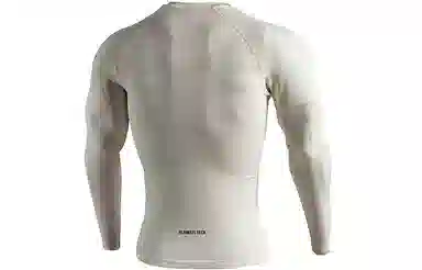 Monster Guardians Ultimate Tech Series Long Sleeve Gym Shirt