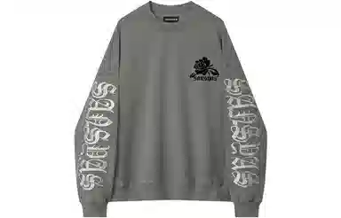 Kimura Sansha Redemption Series