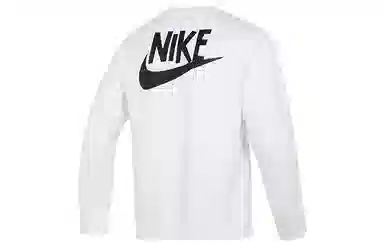 Nike As M Nsw Hbr-C Bb Crew Logo