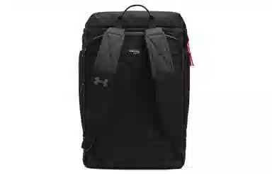 Under Armour Pro Box Backpack Black