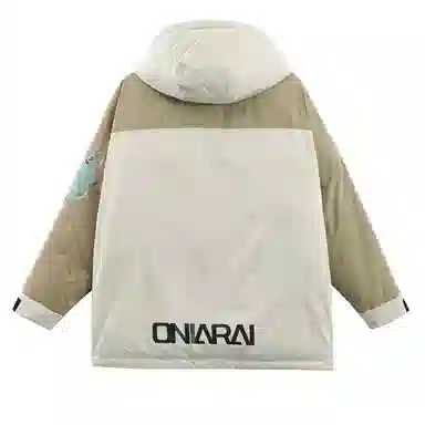 oniarai logo