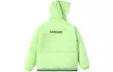 GENANX