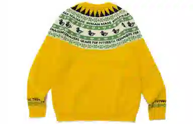 HUMAN MADE Sweater