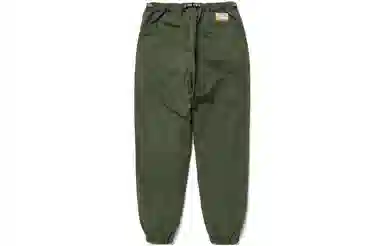 HUMAN MADE Easy Pants