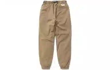 HUMAN MADE Easy Pants