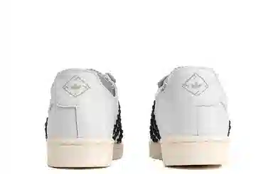 FOOT INDUSTRY Superstar