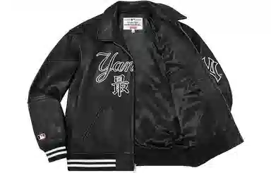 Supreme x New York Yankees Kanji Leather Varsity Jacket