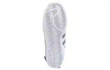 adidas originals Superstar