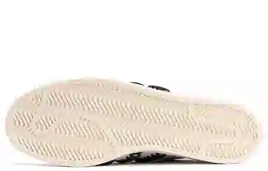 FOOT INDUSTRY Superstar