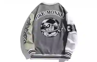 FireMonkey Logo