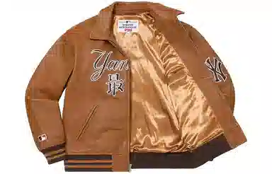 Supreme x New York Yankees Kanji Leather Varsity Jacket