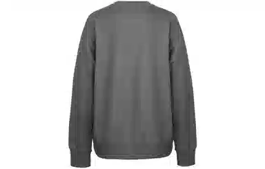 KENZO Tiger Embroidered Crewneck Sweatshirt Grey