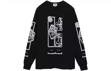 Cav Empt FW21 T