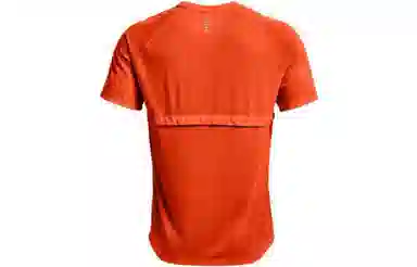 Under Armour logoT