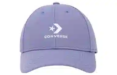 Converse Logo Cap Purple