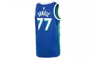 Nike Dal Mnk Df Swgmn Jsy Ce 22 Logo 77