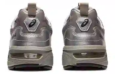 Freja Wewer x Asics Gel-1090 V2