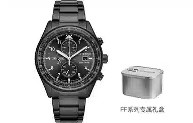 CITIZEN FF BIP CA0775-87E