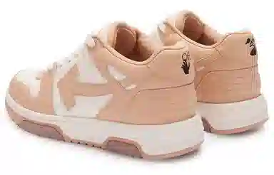 OFF-WHITE Out Of Office Light Brown