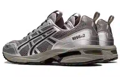 Freja Wewer x Asics Gel-1090 V2