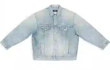 Balenciaga Denim Jacket