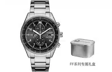 CITIZEN FUTURE FORCE100 CA0770-81E