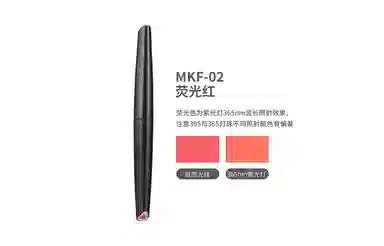 DSPIAE MKF01-03+MKF07