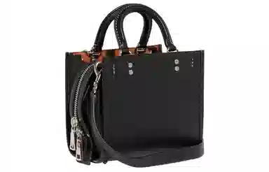 COACH Rogue 20 Black