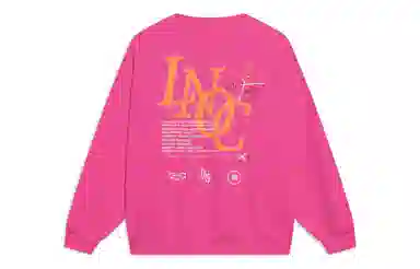 中国李宁 日进斗金 纯色套头长袖圆领常规卫衣 男女同款 艳粉色