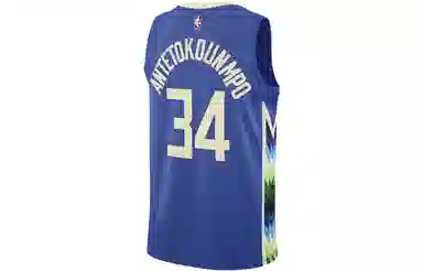 Nike NBA SW 2022-23 34