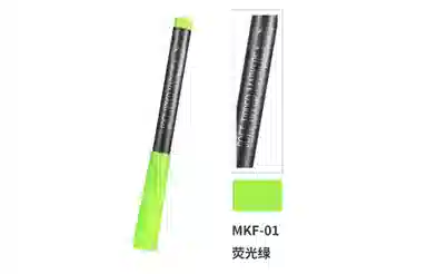 DSPIAE MKF01-03+MKF07