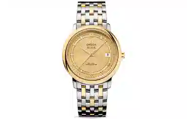 Omega De Ville 424.20.37.20.58.002