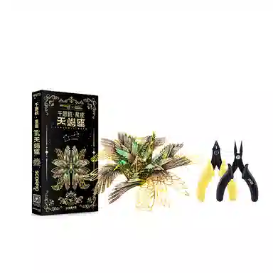 拼酷 千愿鹤星座系列 天蝎座 金属 拼装积木 