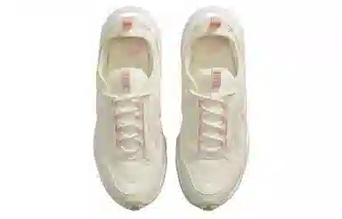 Nike TC 7900