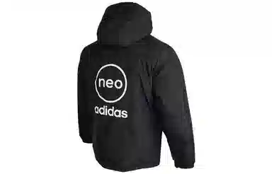 adidas Neo U Esnt Jkt Black