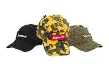 Supreme Week 12 Cap Yellow